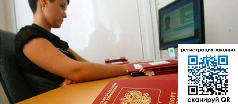 форма 3 в Златоусте форма 3 в Златоусте